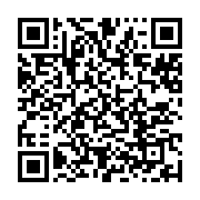qrcode:https://info241.pro/bien-mal-acquis-les-proprietes-du-clan-bongo-de-nouveau,4171