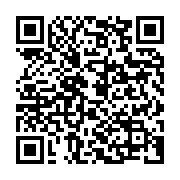 qrcode:https://info241.pro/ida-moulacka-il-est-temps-que-la-femme-gabonaise-se-leve-et,3807