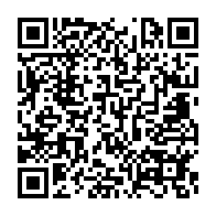 qrcode:https://info241.pro/tchibanga-un-agent-penitentiaire-en-fuite-apres-avoir-tente-de,7012