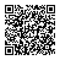 qrcode:https://info241.pro/au-gabon-le-domicile-de-jean-ping-encercle-par-des-hommes-armes,3164
