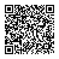 qrcode:https://info241.pro/crise-dans-le-haut-ogooue-et-l-ogooue-lolo-ali-bongo-ordonne-le,7515