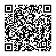 qrcode:https://info241.pro/un-haut-dignitaire-gabonais-fait-la-manche-sanitaire-en-france,2634