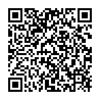 qrcode:https://info241.pro/coronavirus-le-bilan-epidemiologique-du-gabon-au-12-juillet-2021,914