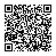 qrcode:https://info241.pro/du-beau-monde-a-libreville-pour-le-dernier-grand-hommage-au-roi,8232
