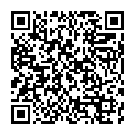 qrcode:https://info241.pro/operation-scorpion-l-ancien-ministre-de-l-economie-roger-owono,703