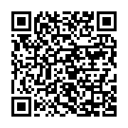 qrcode:https://info241.pro/dynamique-unitaire-fait-planer-une-greve-illimitee-contre-le,5899