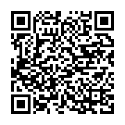 qrcode:https://info241.pro/le-franco-gabonais-brice-alihanga-fargeon-candidat-a-la,4369