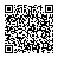 qrcode:https://info241.pro/la-cua-veut-superviser-la-mise-en-oeuvre-de-la-declaration-de-l,2598