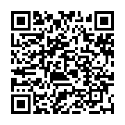 qrcode:https://info241.pro/l-ouganda-rompt-sa-cooperation-militaire-avec-l-allemagne,2422
