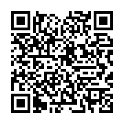 qrcode:https://info241.pro/la-bacterie-responsable-de-la-gonorrhee-de-plus-en-plus,2929