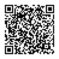 qrcode:https://info241.pro/une-usine-implantee-au-gabon-promet-de-fabriquer-des-medicaments,4569
