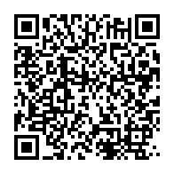 qrcode:https://info241.pro/a-quelle-sauce-les-ajeviens-vont-ils-manger-prochainement-les,4709