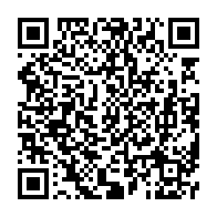 qrcode:https://info241.pro/charlie-hebdo-le-club-90-contre-la-participation-d-ali-bongo-a,704