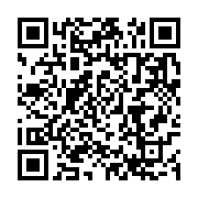 qrcode:https://info241.pro/apres-la-gifle-du-maroc-les-pantheres-du-gabon-deja-a,9390