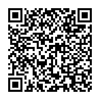 qrcode:https://info241.pro/ali-bongo-s-est-choisi-par-decret-presidentiel-ses-15-senateurs,5716