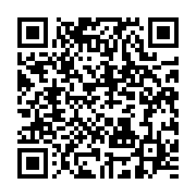 qrcode:https://info241.pro/coronavirus-le-bilan-au-gabon-s-etablit-ce-dimanche-a-24-cas,5007