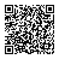 qrcode:https://info241.pro/l-hommage-national-a-aaron-boupendza-prevu-ce-jeudi-a-libreville,10427
