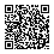 qrcode:https://info241.pro/etats-unis-resigne-donald-trump-donne-son-feu-vert-pour-le,580