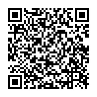 qrcode:https://info241.pro/coronavirus-le-bilan-epidemiologique-du-gabon-au-26-mars-2021,780