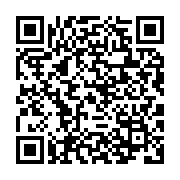 qrcode:https://info241.pro/vacances-de-noel-avancees-au-gabon-les-ecoles-conventionnees,6445