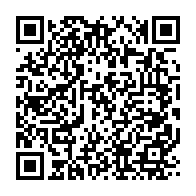 qrcode:https://info241.pro/un-jeune-footballeur-gabonais-decede-au-cours-de-la-2e-journee,4250