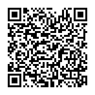 qrcode:https://info241.pro/rentree-des-classes-59-599-manuels-scolaires-pour-l-ogooue-lolo,1878