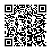 qrcode:https://info241.pro/port-gentil-un-seminaire-medical-pour-mieux-traiter-les,10648