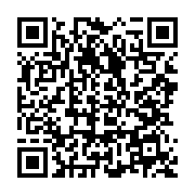 qrcode:https://info241.pro/pretextant-les-aider-a-faire-leurs-devoirs-un-jeune-gabonais,6547