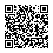 qrcode:https://info241.pro/lourds-impayes-de-la-cnamgs-le-symefoga-recu-par-la-ministre,3774