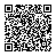 qrcode:https://info241.pro/fonds-de-campagne-la-cour-des-comptes-recadre-bilie-by-nze-et,10567