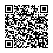 qrcode:https://info241.pro/ustm-des-etudiants-gazes-par-la-police-gabonaise-pour-avoir,7669