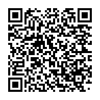 qrcode:https://info241.pro/les-chefs-de-village-et-de-canton-du-gabon-toucheront-jusqu-a,8366