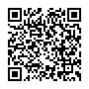 qrcode:https://info241.pro/ghana-le-vice-president-mahamudu-bawumia-designe-candidat-du,1915