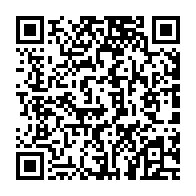 qrcode:https://info241.pro/concertation-politique-bilie-by-nze-en-conclave-avec-les-membres,1731