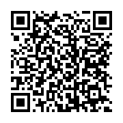 qrcode:https://info241.pro/la-prison-centrale-de-port-gentil-change-de-directeur,1143
