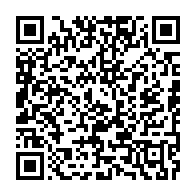 qrcode:https://info241.pro/le-gouvernement-beninois-condamne-l-incendie-de-son-ambassade-a,927