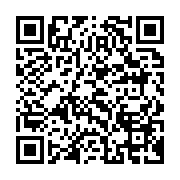 qrcode:https://info241.pro/anthony-obame-qualifie-pour-les-jeux-olympiques-de-rio-2016,1468