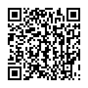 qrcode:https://info241.pro/en-mal-de-reconnaissance-ali-bongo-bannit-d-antenne-ses,3052