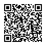 qrcode:https://info241.pro/d2-gabonaise-ultime-journee-decisive-ce-17-mai,2412