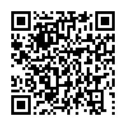 qrcode:https://info241.pro/rentree-de-l-un-paulette-missambo-appelle-a-l-unite-de-l,7432