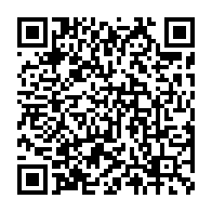 qrcode:https://info241.pro/coronavirus-le-bilan-epidemiologique-du-gabon-au-24-octobre-2021,1056