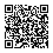 qrcode:https://info241.pro/coronavirus-le-bilan-epidemiologique-du-gabon-au-23-novembre,579