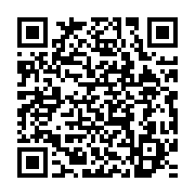 qrcode:https://info241.pro/covid-19-le-nombre-de-victimes-au-gabon-passe-de-34-a-44-cas,5017