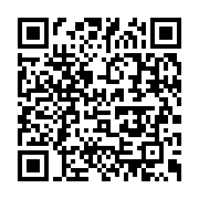 qrcode:https://info241.pro/la-toile-en-ebullition-apres-autoflagellatio-televisee-d-un,1862