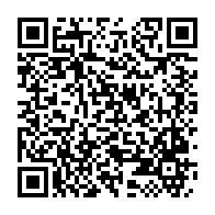 qrcode:https://info241.pro/ali-bongo-remet-en-liberte-140-detenus-de-la-prison-centrale-de,2593