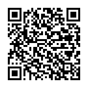 qrcode:https://info241.pro/la-dette-de-la-sogatra-est-passee-de-27-a-19-milliards-en-11,093
