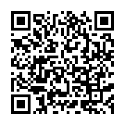 qrcode:https://info241.pro/la-republique-du-haut-ogooue-et-ses-chiffres-sovietiques,2176