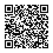 qrcode:https://info241.pro/crise-dans-l-education-la-commission-tripartite-arrache-un,11400