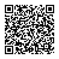 qrcode:https://info241.pro/electrification-de-200-villages-gabonais-la-banque-mondiale-au,2781