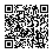 qrcode:https://info241.pro/rdc-150-morts-en-deux-semaines-de-violences-en-ituri,1706